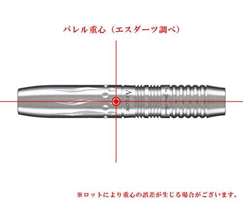 DYNASTY A-FLOW BLACK LINE "WAVE RIDER SWELL" [STD 18g] MAYUMI OUCHI MODEL Wave Rider Swell Standard Mayumi Ouchi Model 2BA Soft Tip Dart Barrel