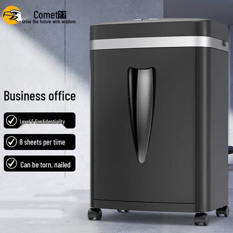 

Comet BM2109 High-Security Commercial Paper Shredder