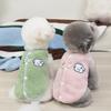 Pet Dog and Cat Clothes Small Dog Bichon Frize Teddy Spring, Autumn and Winter Warm and Tractionable 25 Danish Velvet Vest