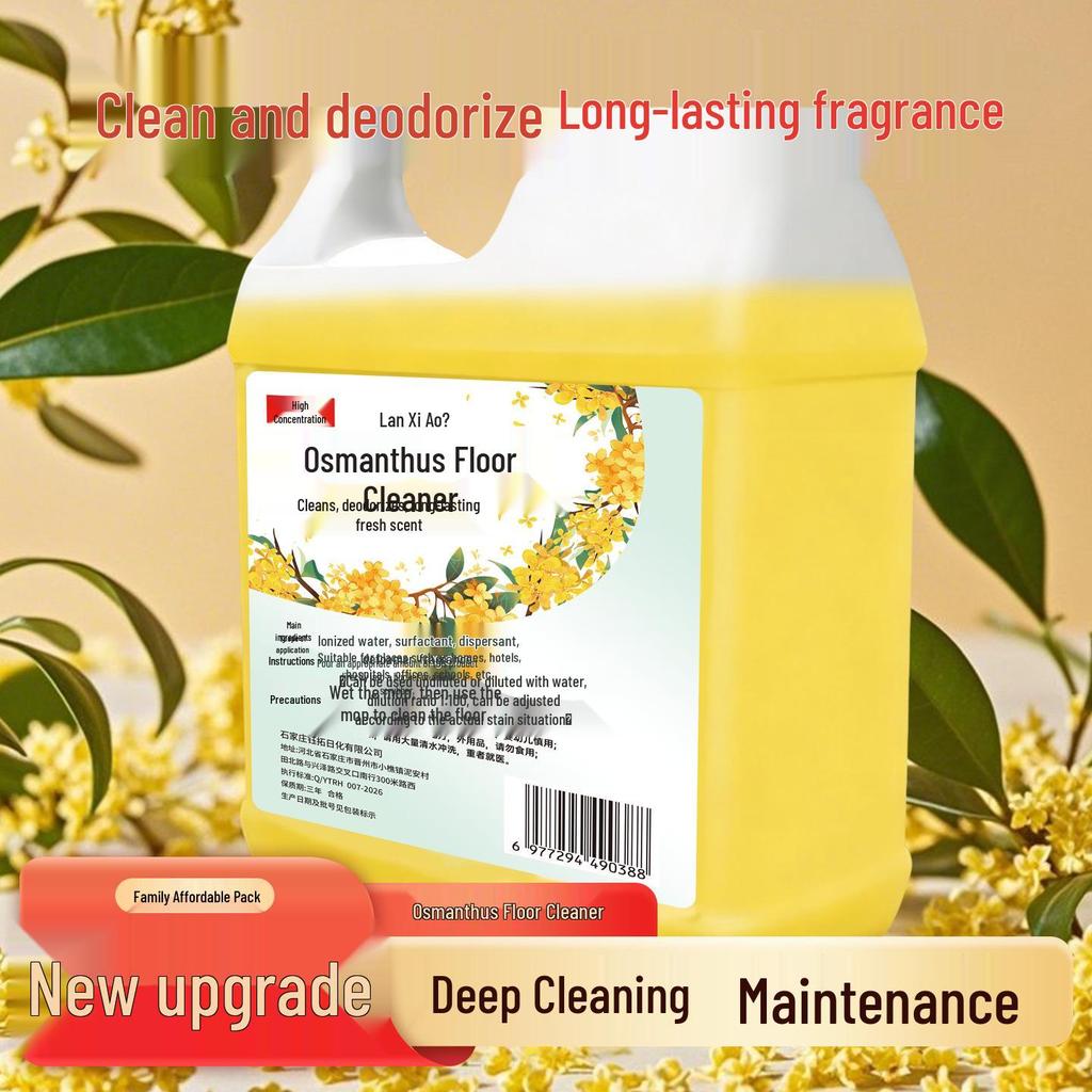 Osmanthus Wood Floor Tile Cleaner & Odor Eliminator