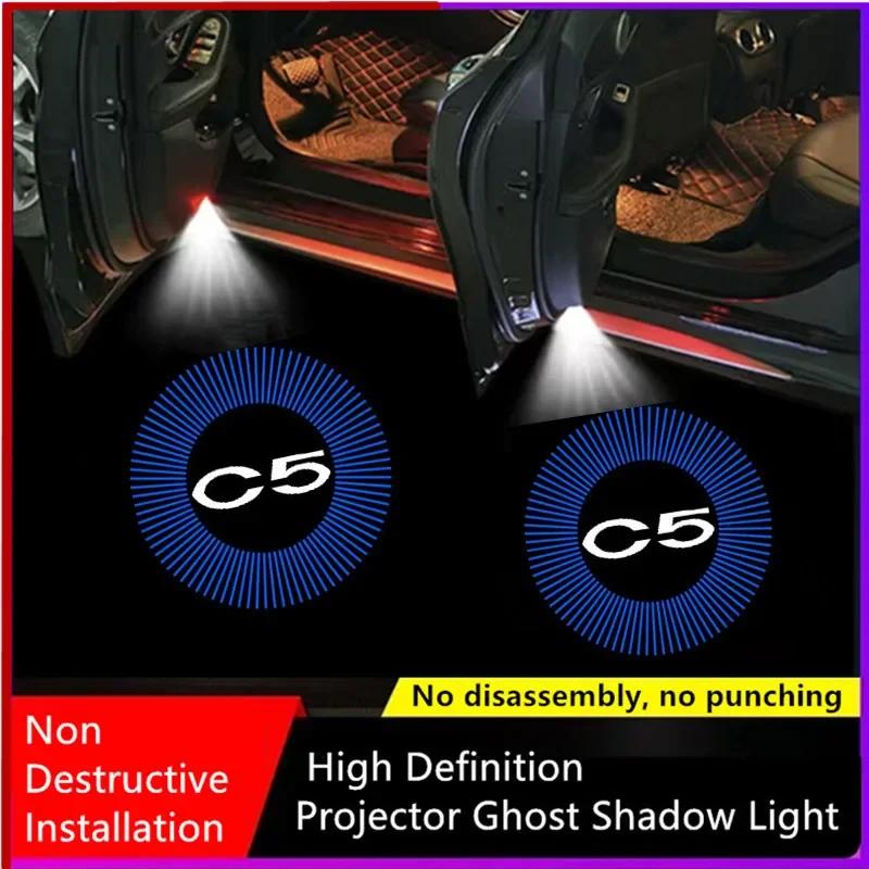 For Citroen C5 2006-2013 C5 II 2004-2008 X7 2010-2017 Led Car Door Welcome Light Laser Projector Logo Ghost Shadow Lamps Goods