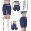 Yodilala Yoga Super Perfect for and UV Size XL Women's Pants, High-Waisted, Moisture-Wicking, Quick-Drying, Stretch, Sports, Loungewear, Fitness,