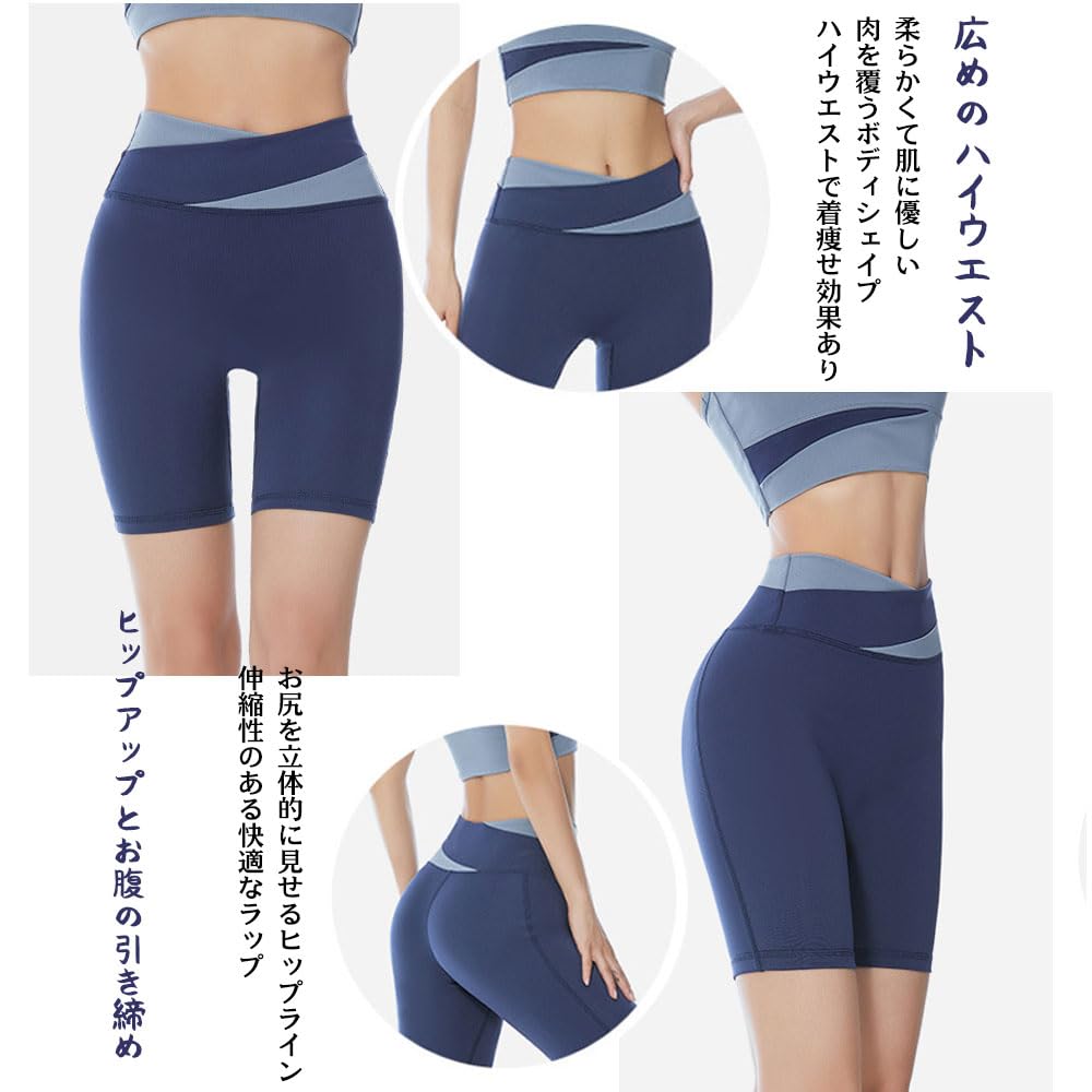 Yodilala Yoga Super Perfect for and UV Size XL Women's Pants, High-Waisted, Moisture-Wicking, Quick-Drying, Stretch, Sports, Loungewear, Fitness,