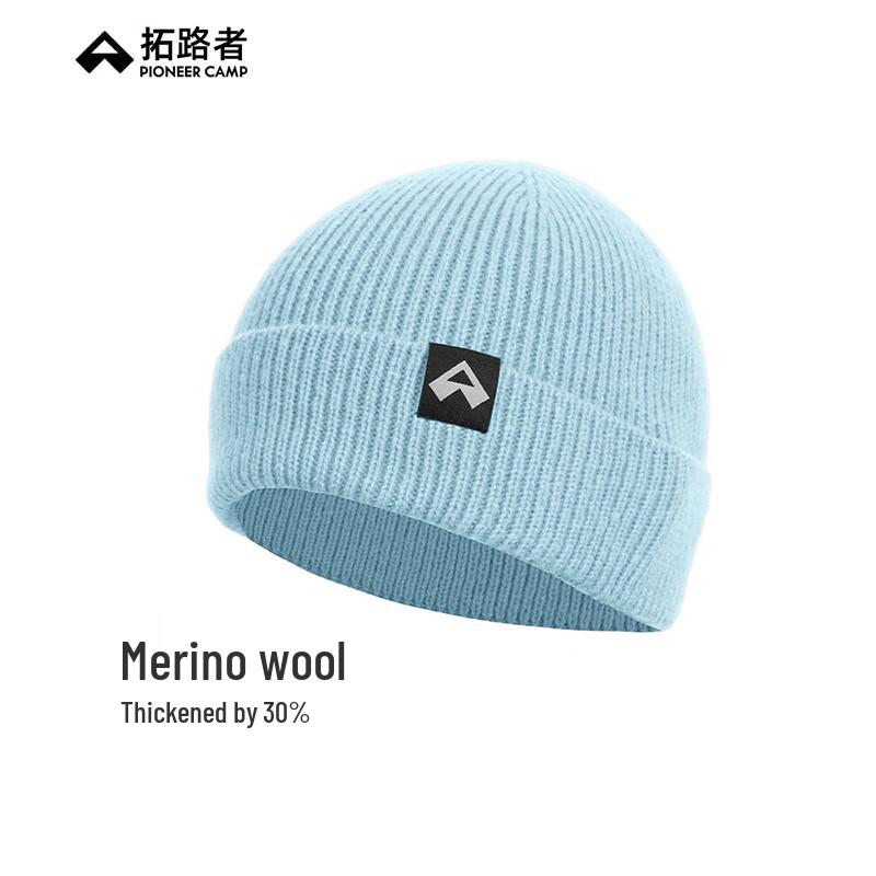 Pioneer Camp Winter Windproof Beanie Hat 58-62cm