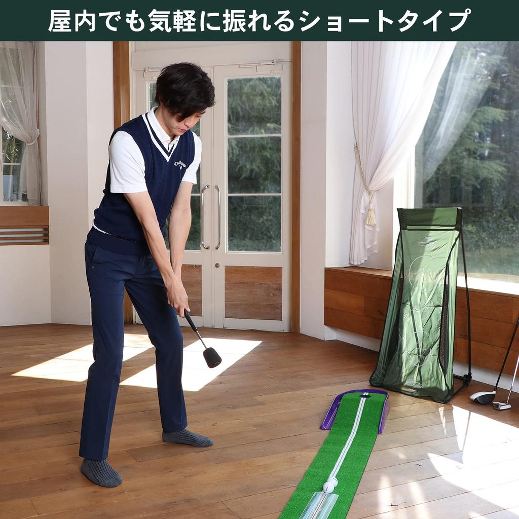 Tabata Swing Training Golf Swing Practice Swing Training Swing Trainer Total Length 45cm Machine, Training, Equipment, Machine, GV0237, Black,