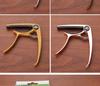 Zinc Alloy Dual-Use Capo for Acoustic & Electric Guitars