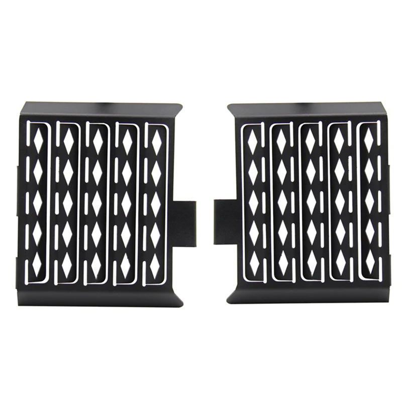 A82U-Motorcycle Radiator Guard Radiator Guard For BMW G650GS Radiator Grille Protector