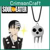 Soul Eater Maka Totenkopf Halskette Schlüsselanhänger Mit Lachendem Gesicht Für Sammler