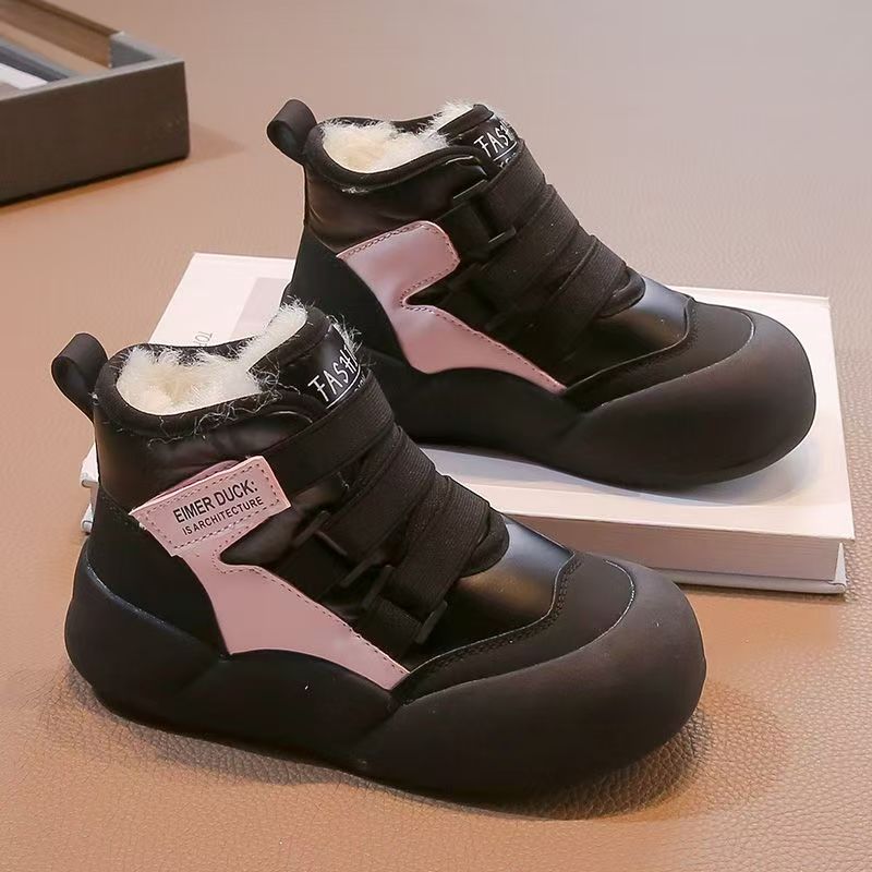 Boys And Girls Unisex Thickened Flat Shoes for Autumn Winter Comfortable Casual Board Shoes