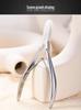 Easy Cut D07-12 Cuticle Nipper with Small Blade & Frosted Handle - Sharp Manicurist Tool