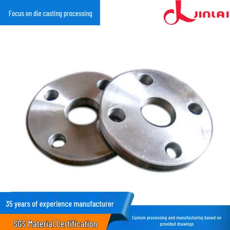 Aluminum Alloy Precision Die Castings - Porosity-Free Custom Mechanical Hardware 190813-4