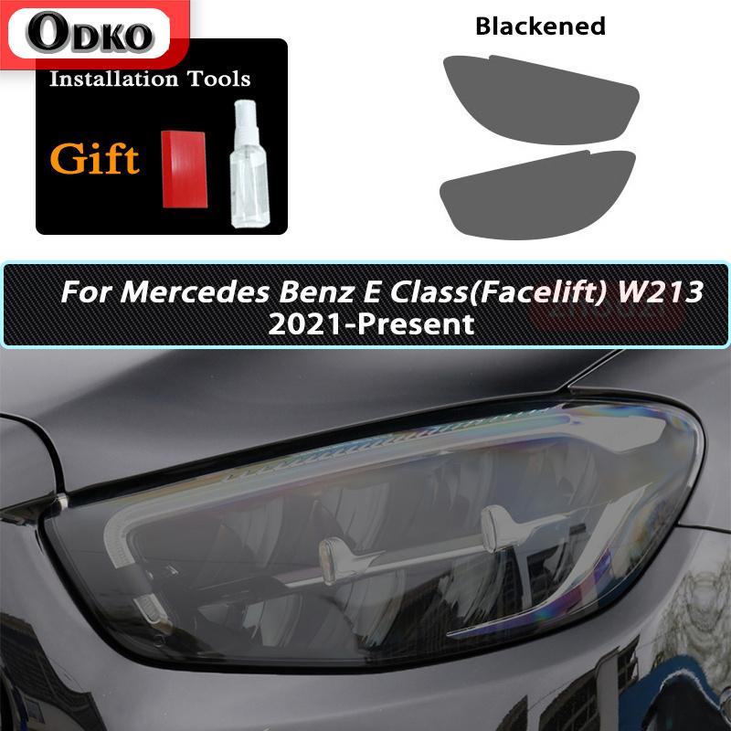 Smoked Black TPU Sticker Car Headlight Protective Film For Mercedes Benz W177 W176 W205 W206 C117 C118 X156 X253 C253 W213 W218