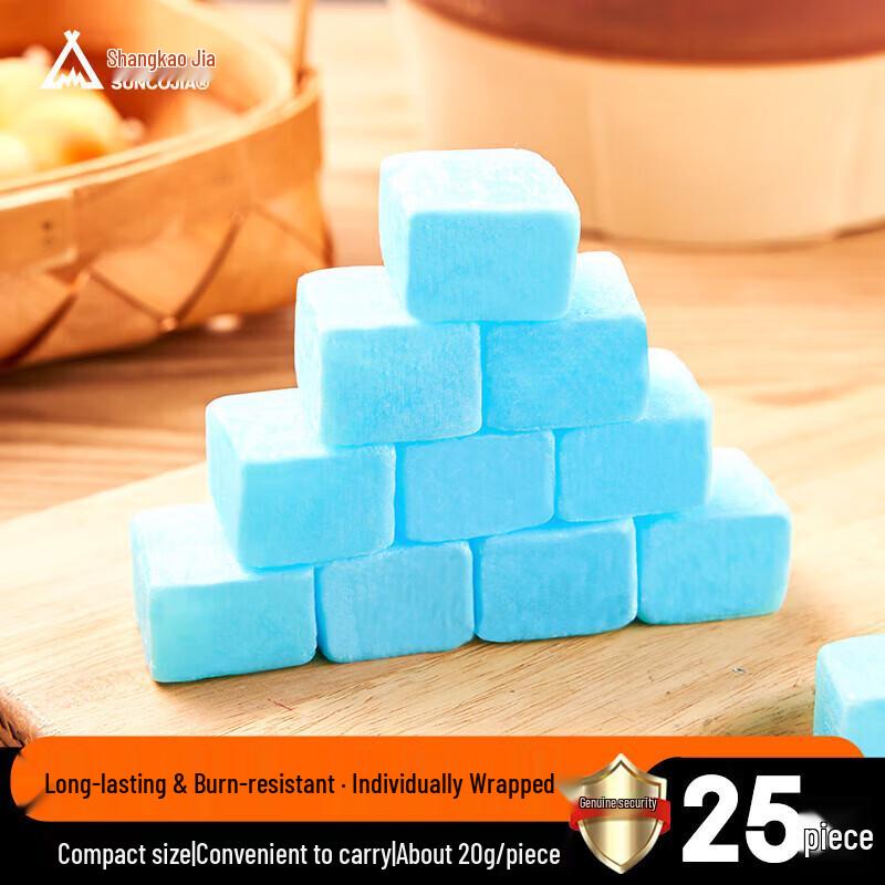 Solid Fuel Wax Block