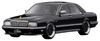 Ignition Model NISSAN GLORIA CIMA Black Finished Model IG3900 TK.Company 1/18 (Y31)