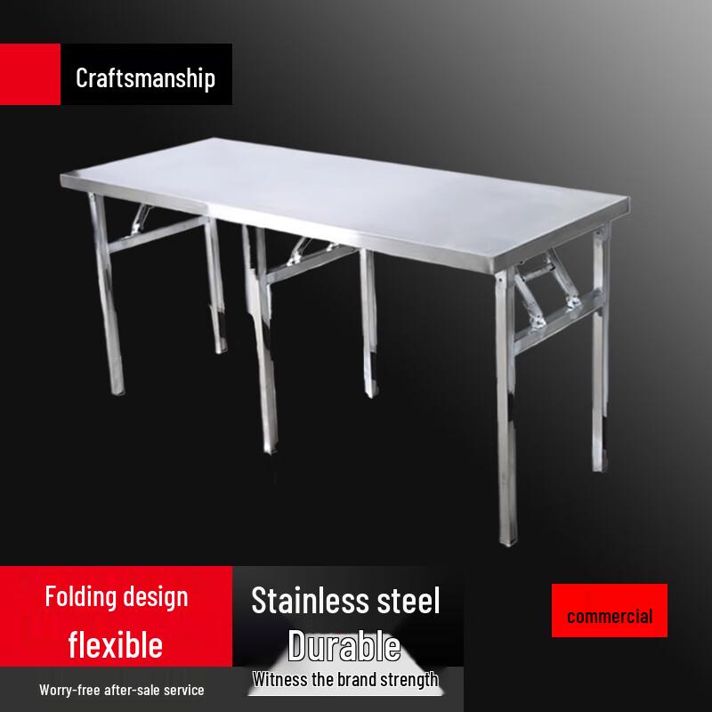 

Yingbai Outdoor Portable Stainless Steel Folding Table, 180x80x75cm
