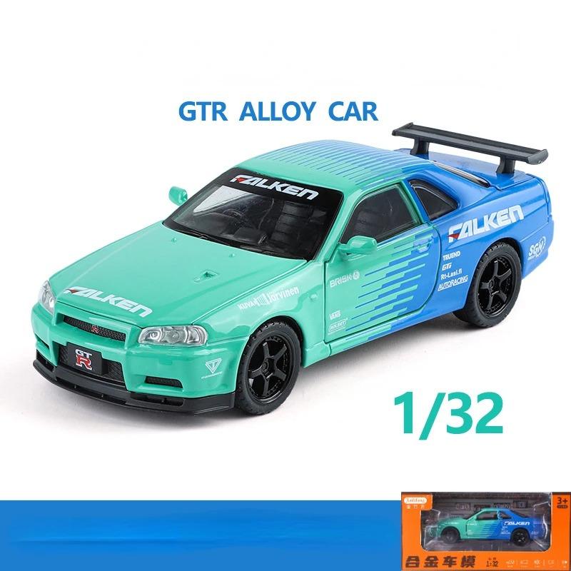

1/32 Nissan Skyline GTR литой литой металлический автомобиль со звуком и светом коллекционная детская игрушка в подарок 1/32-Size:14.3*6.3*4.3cm зелёный/синий