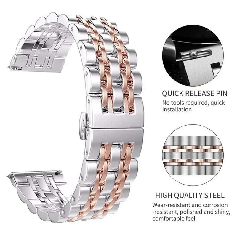 22mm 20mm Stainless Steel Strap For Samsung Galaxy Watch 7 6 4 5 45mm Gear S3 46mm 42mm Active2 40 44mm Band for Amazift BIP 2 GTR Metal Bracelet