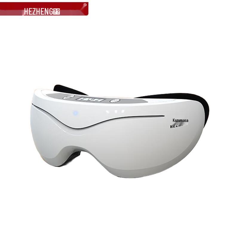 Hezheng Pulse Wave Children s Eye Massager