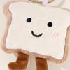1Pc Biscuit Plush Doll Pendant Cute Cartoon Bread Toast Personalized Keychain Student Bag Decoration Small Gift