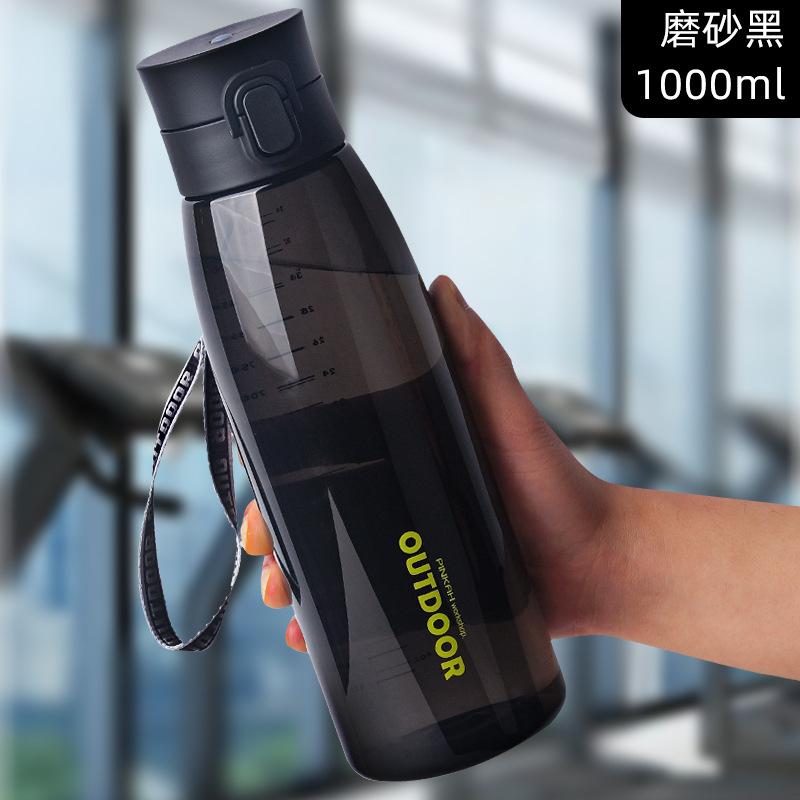 Tritan Sports Water Bottle with Flip Top Lid, Leakproof Portable Outdoor Drinking Cup with Scale & Lanyard for Gym Travel Workout