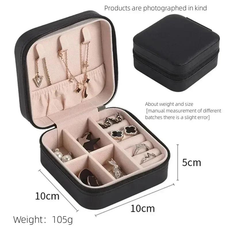 1/2/4pcs Mini Jewelry Storage Box Portable Home Travel Earrings Necklace Storage Case for Women Ring Organizer Display Case