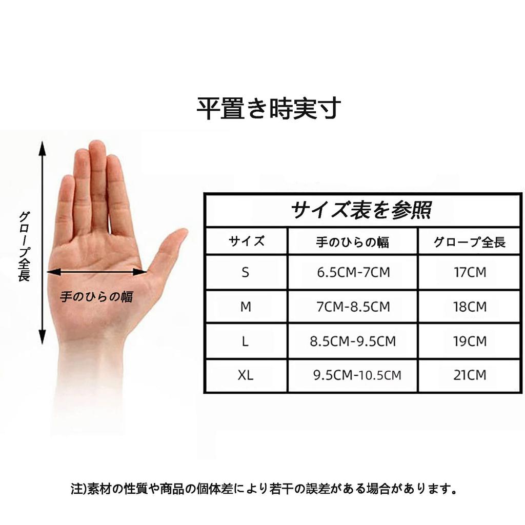 American Motorcycle Vintage Gloves Cowhide Leather Yellow Full Finger Gloves (M)