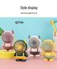 Portable Rechargeable Mini Fan with Three Speeds - Cartoon Design for Kids