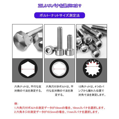 BTtime Flex Ratchet Wrench, 6-Piece Set, Swivel Ratchet, Dual-Use Head, Spanner Wrench, Combination Wrench, Storage Bag Included, Adjustable Angle, 72