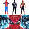 Spider-man No Way Home Amazing Iron Black Cosplay Kostüm Anzug Für Alle Altersgruppen