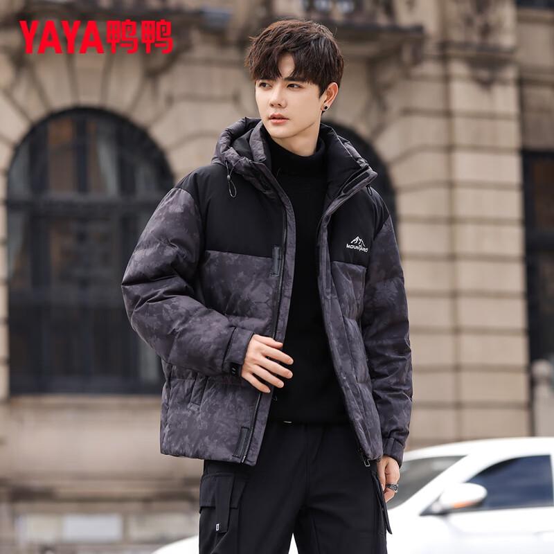 YAYA Men s Camouflage Color Block Hooded Down Jacket S