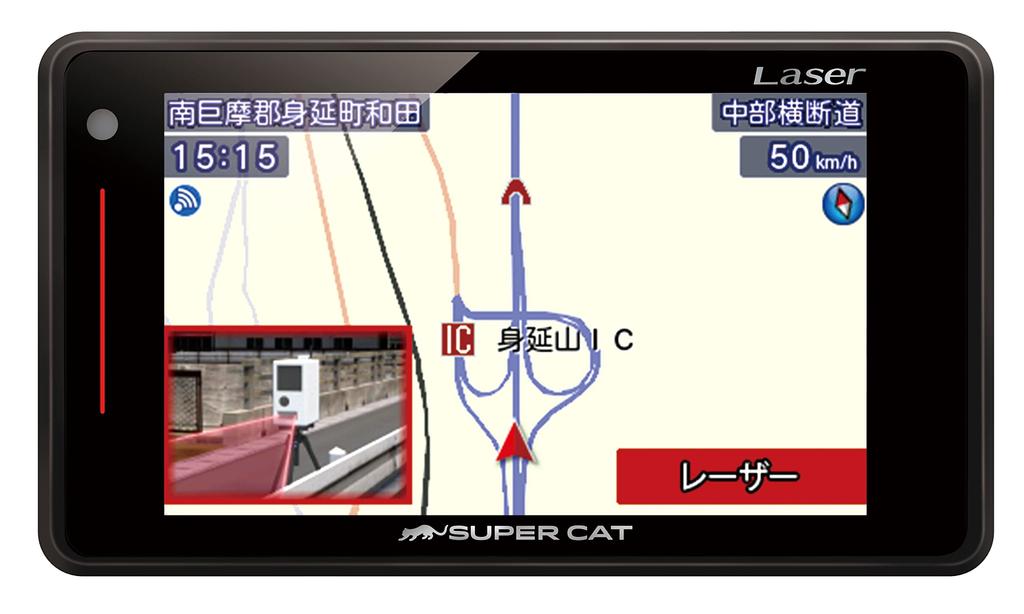 Yupiteru SG330 Super CAT Laser & Radar Detector