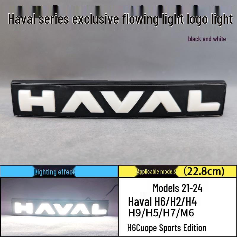 LED Flowing Daytime Running Lights for Haval F7/M6/H6/F4/H2/H9 First Love Car Logo Modification