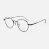 Keulligkeullag Ivy (5 Colors) Simple Basic Eyeglass Frames