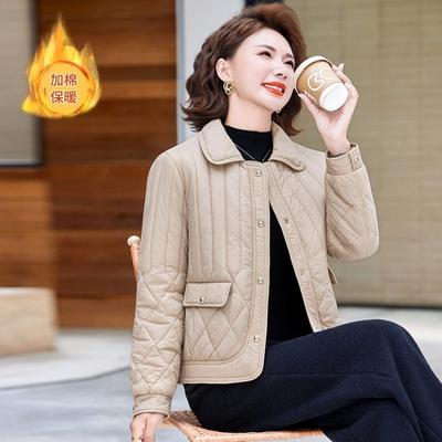 Small Autumn and Winter Short Padded Jacket, Wide Too Padded Jacket, Women's Autumn Padded Clothes