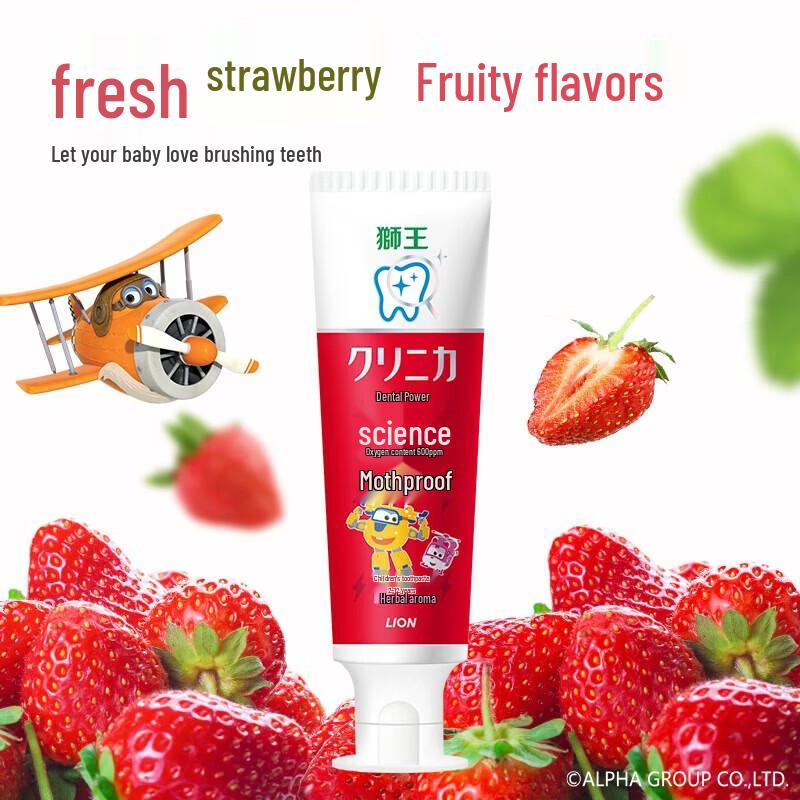 Lion Kids Anti-Cavity Toothpaste with Xylitol 50g