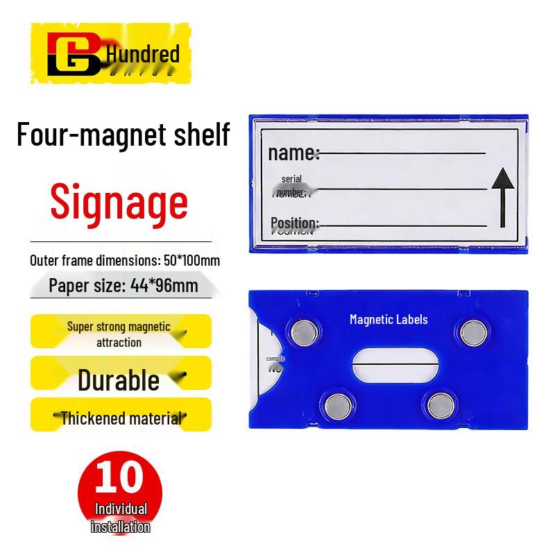 Magnetic Warehouse Shelf Label Holders
