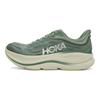 HOKA Bondi 9 Felce Succulenta Sneakers da Uomo Verdi 1162011-SNTF