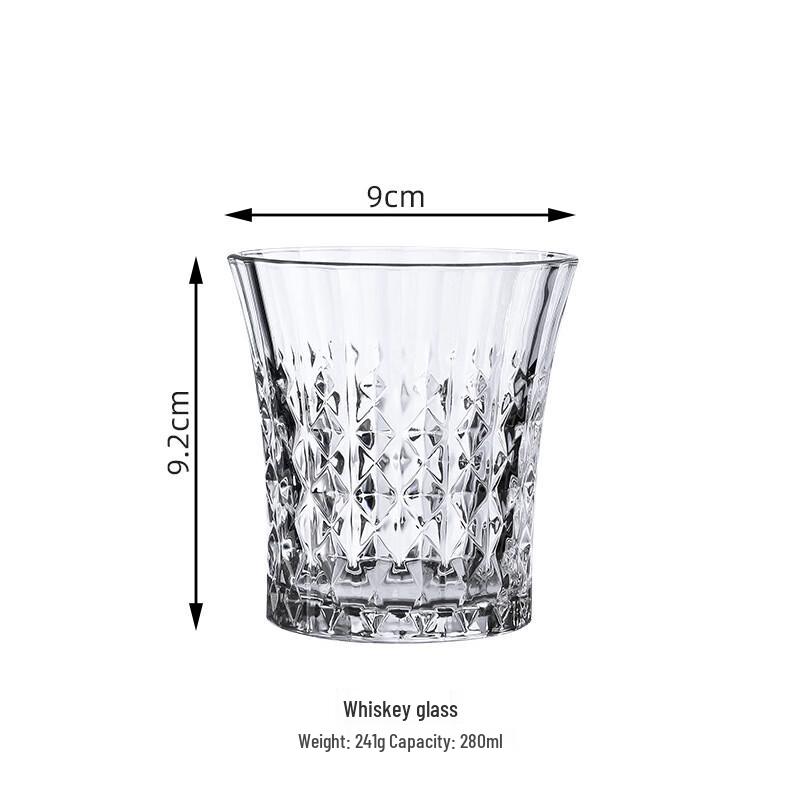 Retro French Whiskey Glass 280ml