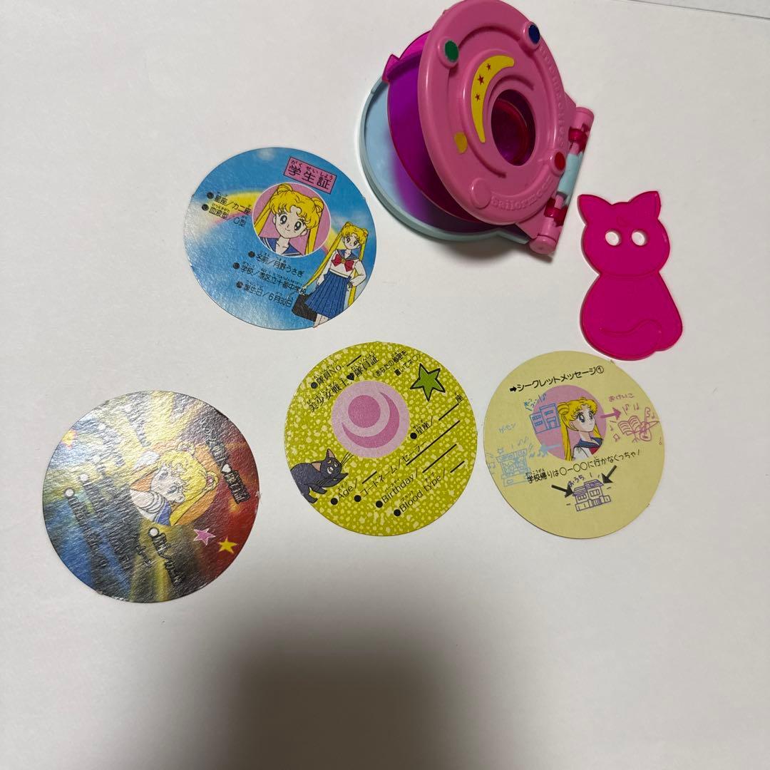 Used Sailor Moon Secret Compact and Card Set