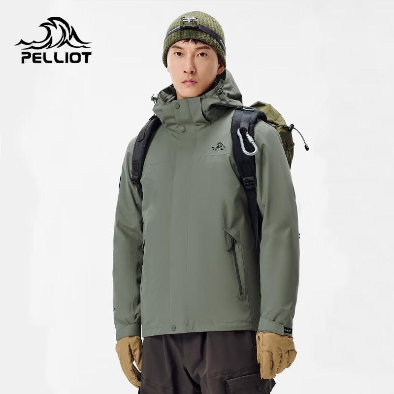 Pelliot Men's 3-in-1 Hooded Outdoor Jacket