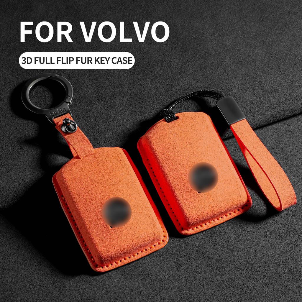 In-stock  Full-cover Suede Car Key Fob Case, Suitable for Volvo S60, S90, XC40, XC60, XC90 High Quality Keychain Accessory