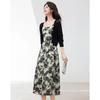 Elegant Commuter Two-Piece Dress & Cardigan Set