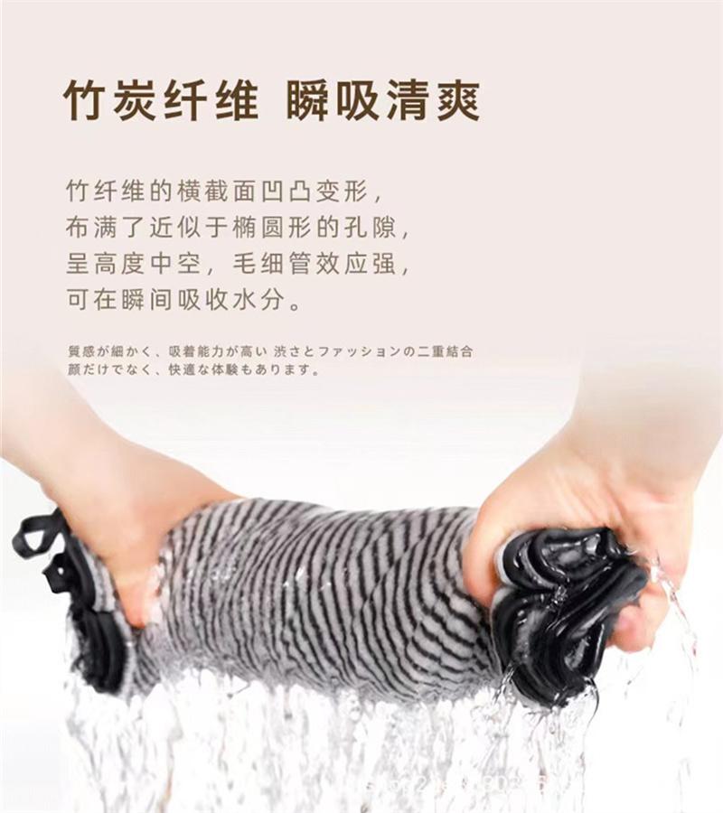 thicken Bamboo Charcoal Coral Velvet Bath Towel For Adult Soft Absorbent Quick-Drying Towel Home Bathroom Microfiber Towel Sets