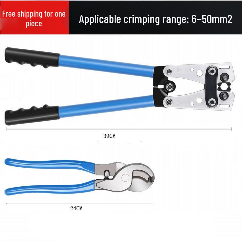 Hangweixing HX-50B Crimpzange für Terminals (6-50mm²)