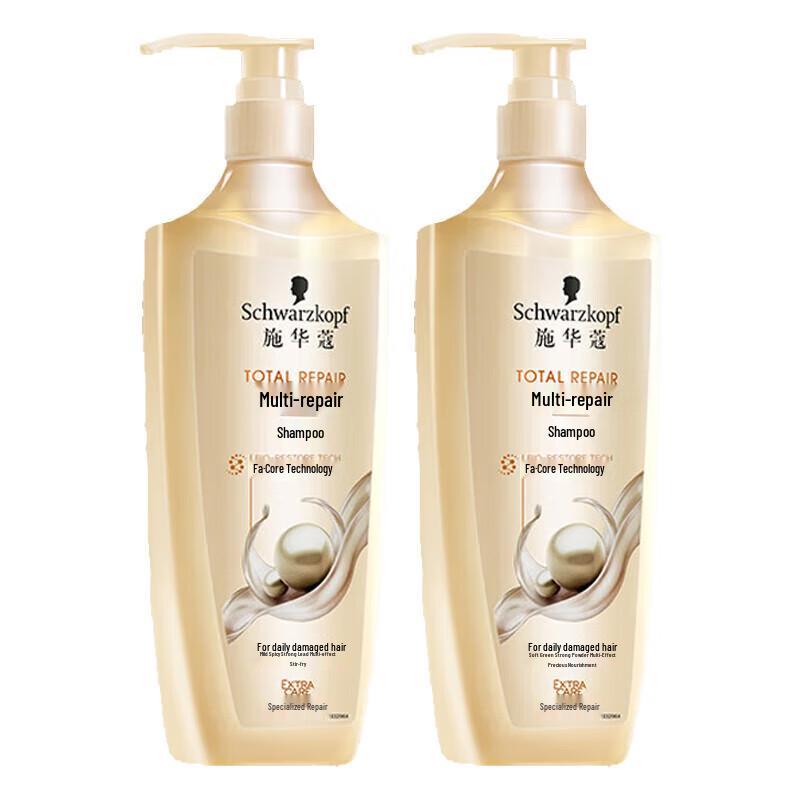 

Schwarzkopf Multi-Effect Repair Amino Acid Shampoo Set