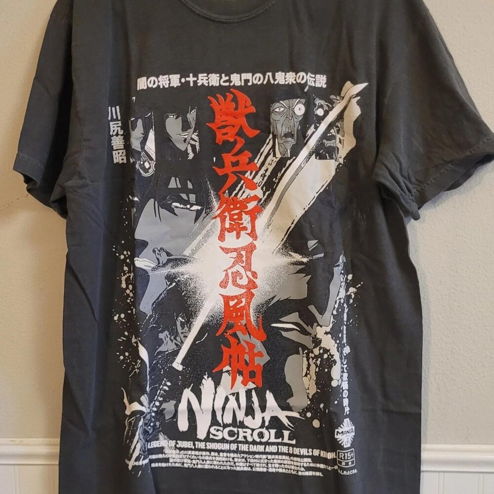 

Rucking Fotten Ninja Scroll Anime T-Shirt Limited Variant /75 L S