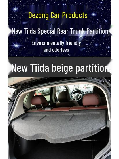Compatible Trunk Partition for Tiida 2005-2019 - Middle Storage Cover
