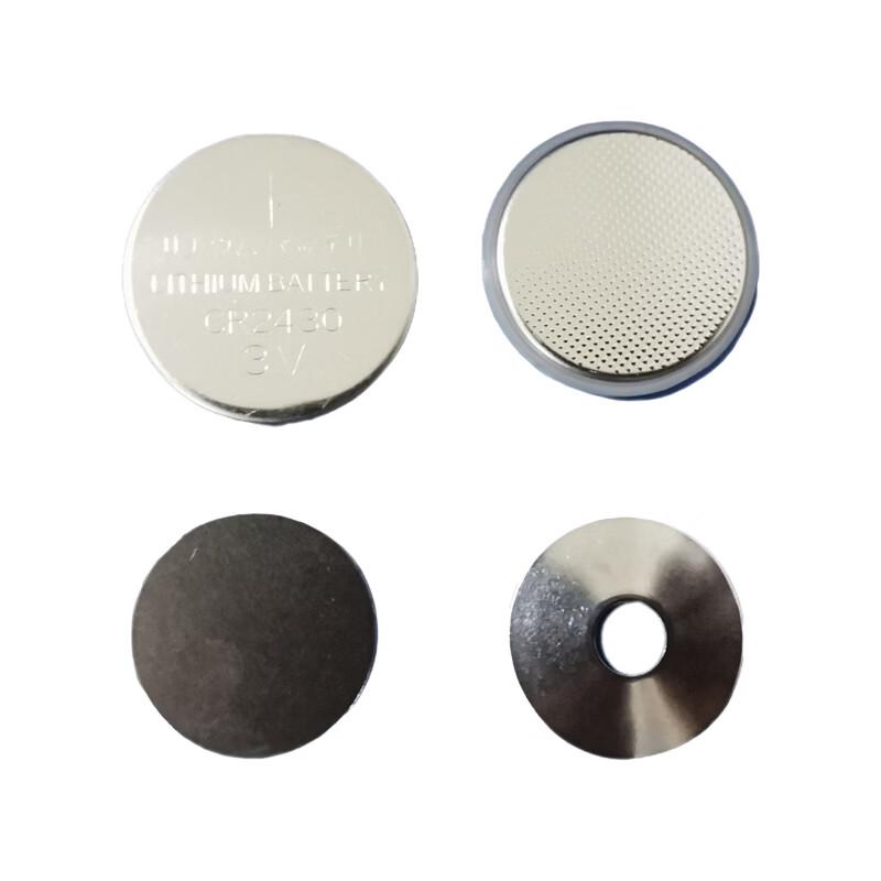 JUYUAN CR-2430 Battery Holder