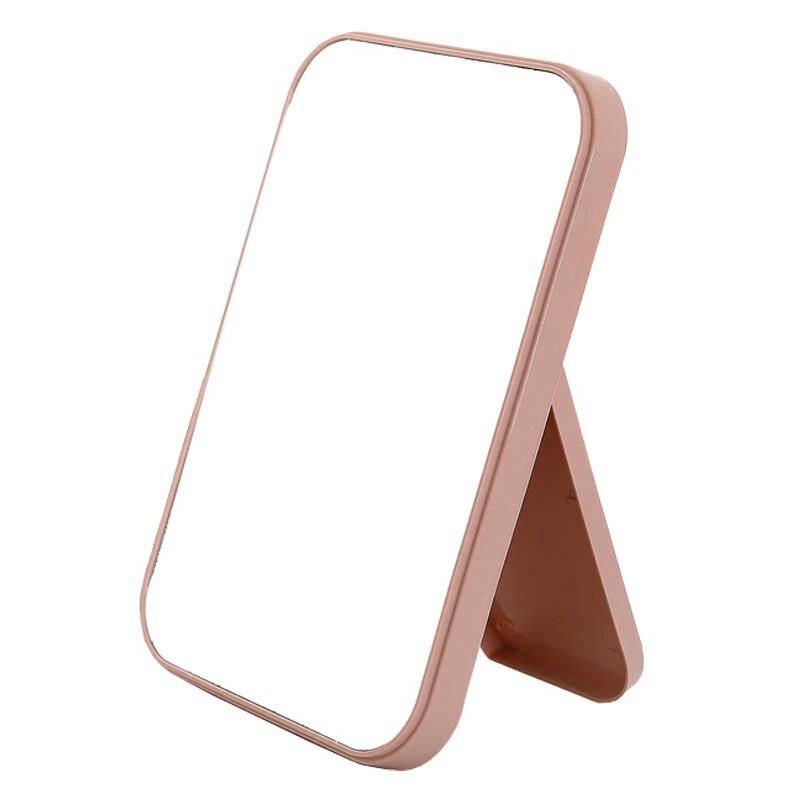 

Changbaosen Square Desktop Makeup Mirror