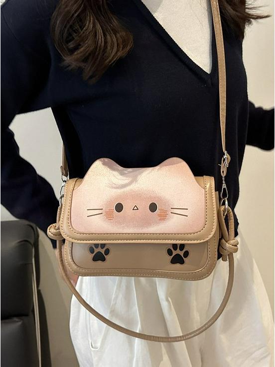 Sweet & Cute Women's Handbag - Exquisite Little Bear Shoulder & Crossbody Bag